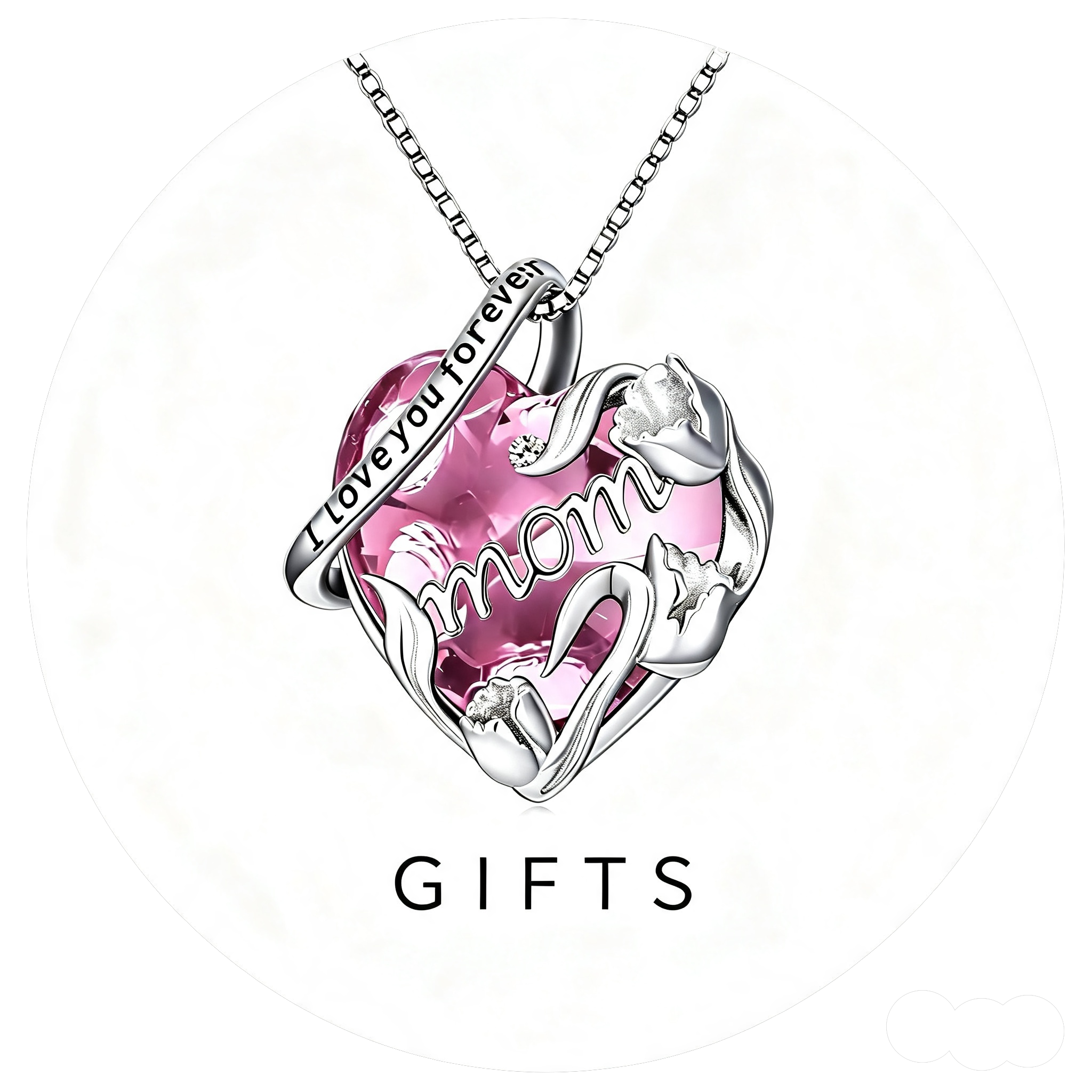 Gifts