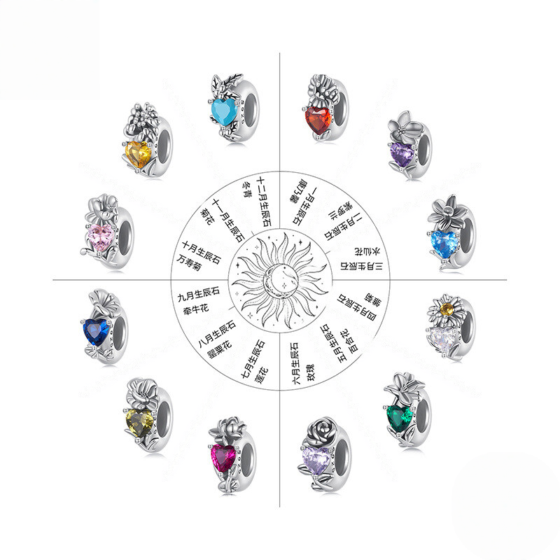 Sterling Silver Floral Heart Cubic Zirconia Charm Bead