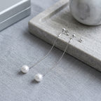 Sterling Silver Long Pearl Drop Earrings